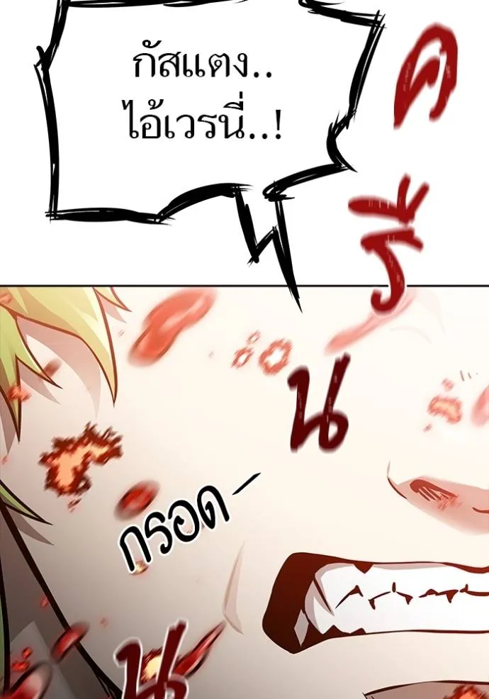 หน้า 205