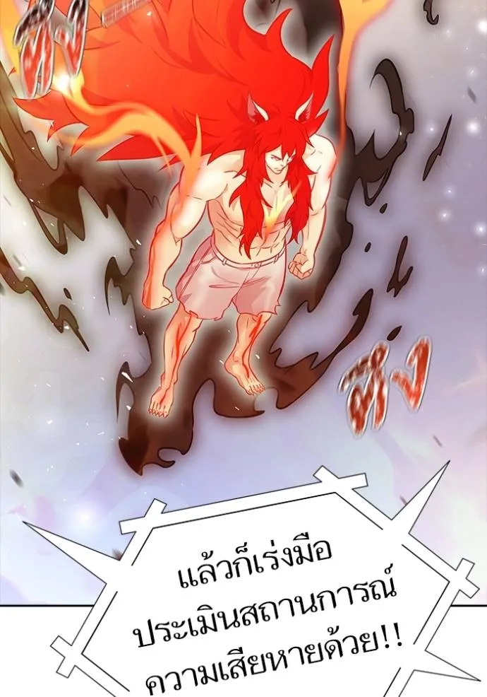 หน้า 209