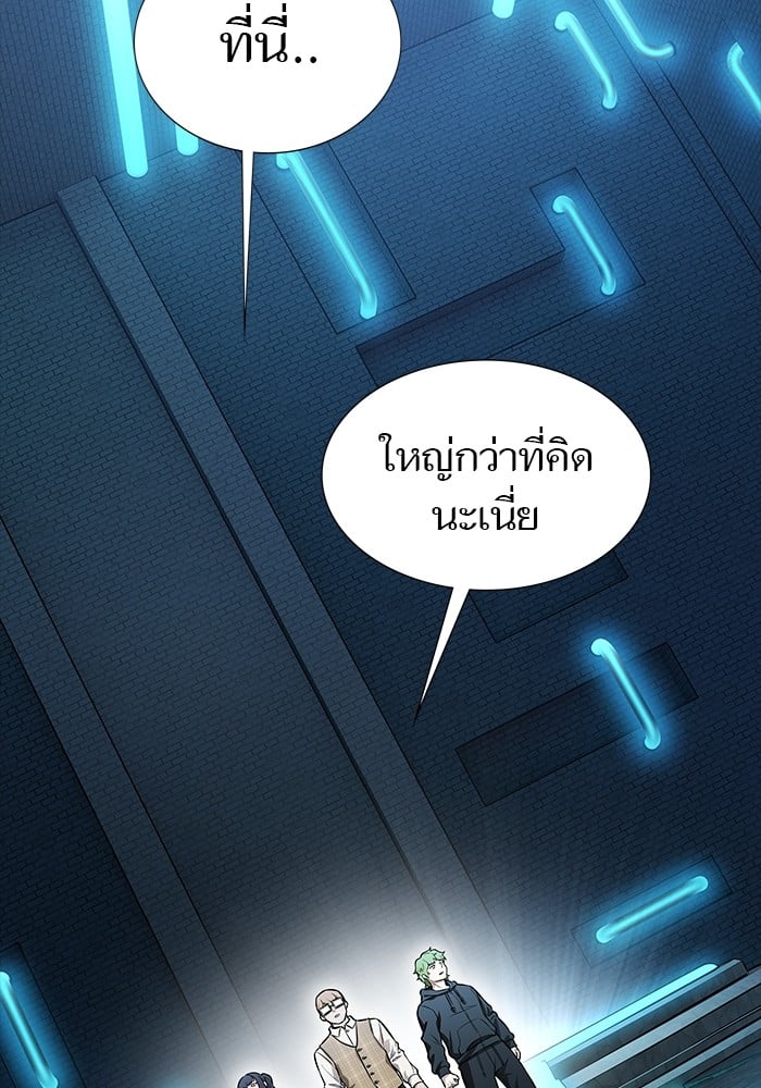 หน้า 210