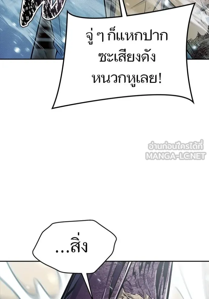 หน้า 210