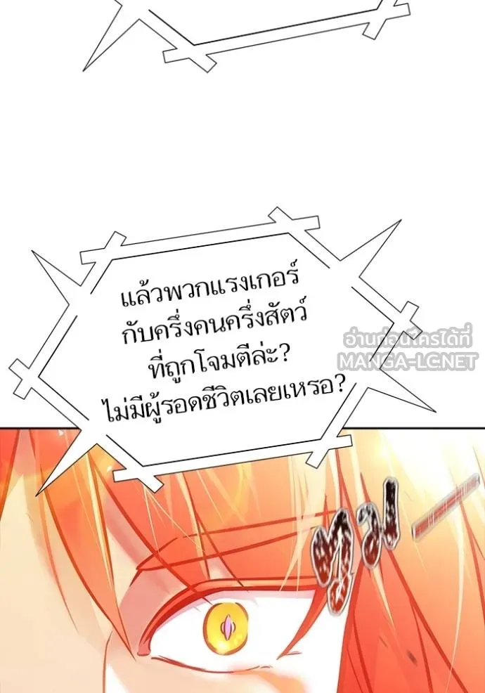 หน้า 210