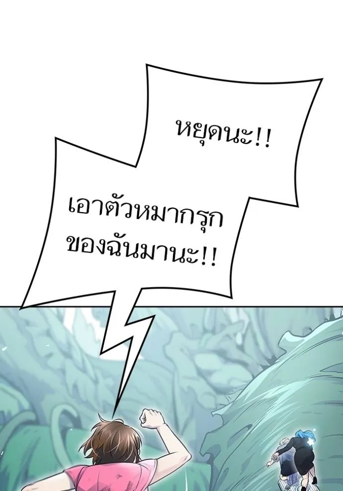 หน้า 211