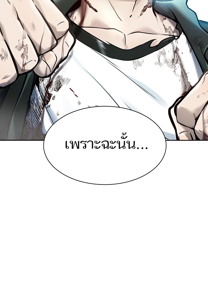 หน้า 212