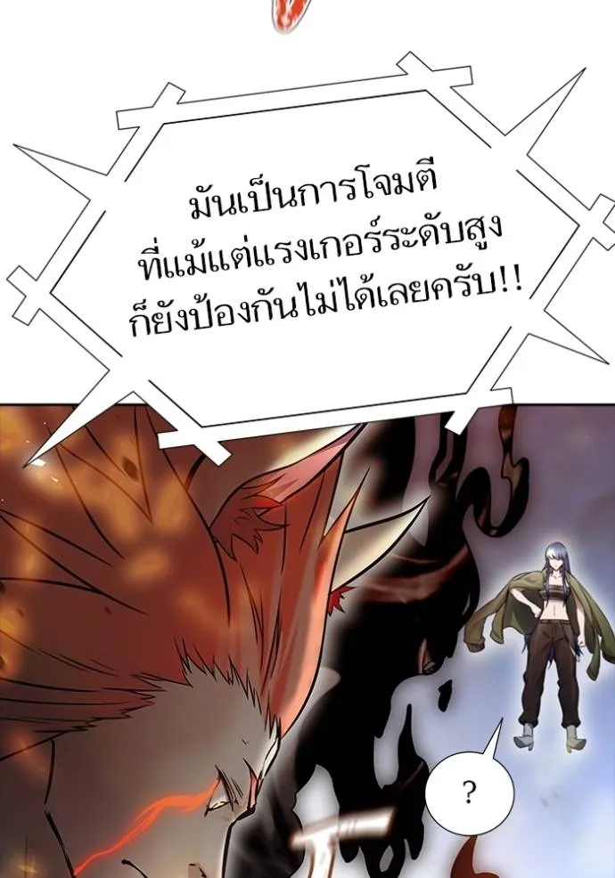 หน้า 212