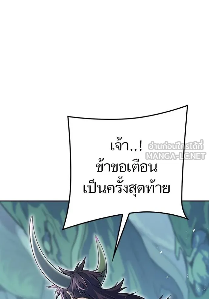 หน้า 213