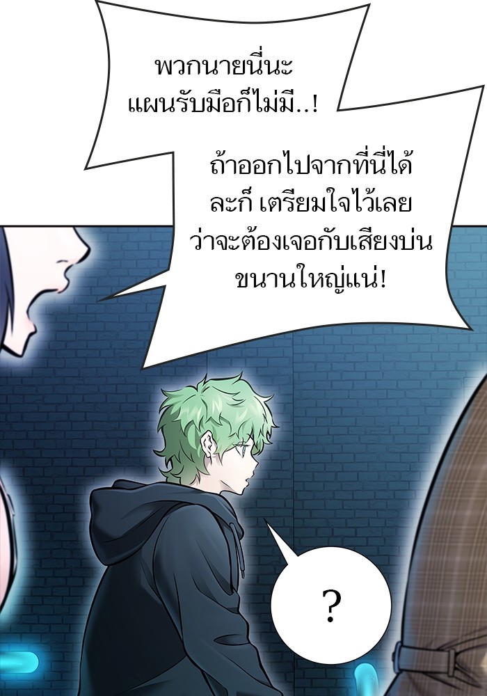 หน้า 214