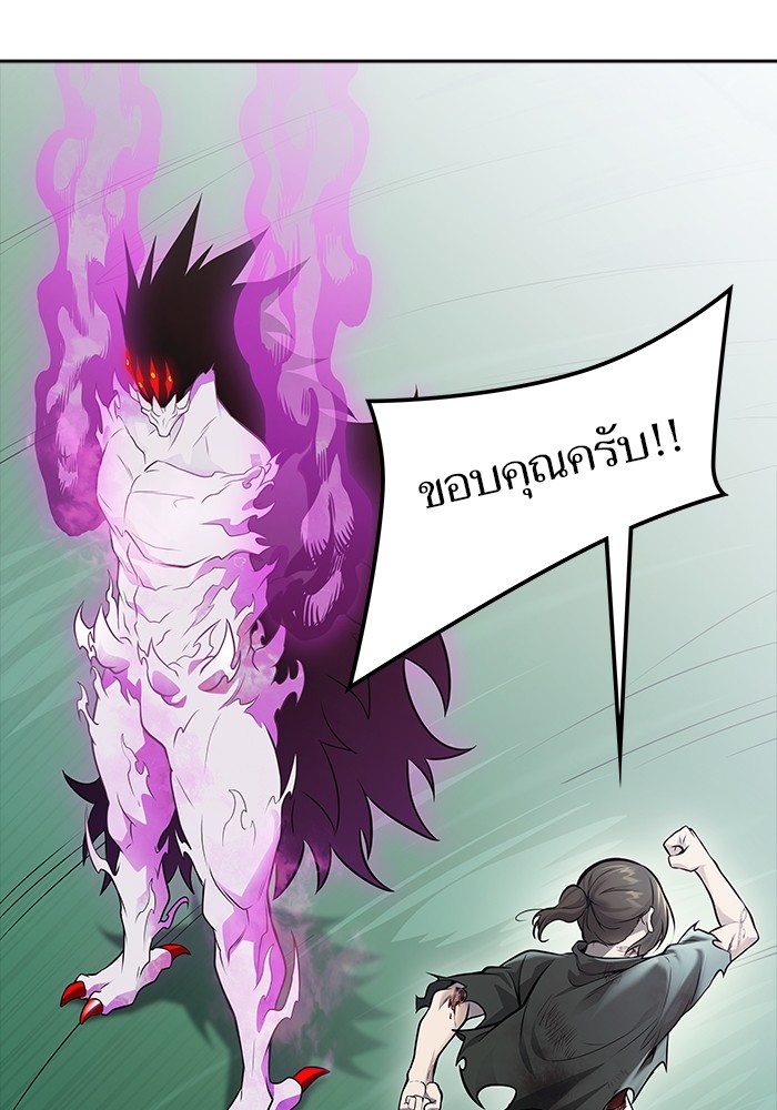 หน้า 214