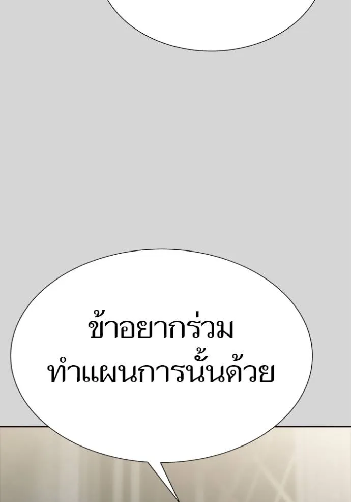 หน้า 215