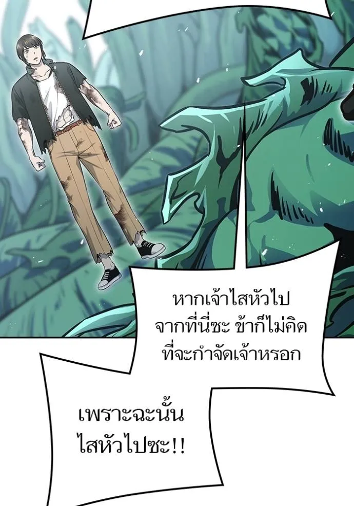 หน้า 215