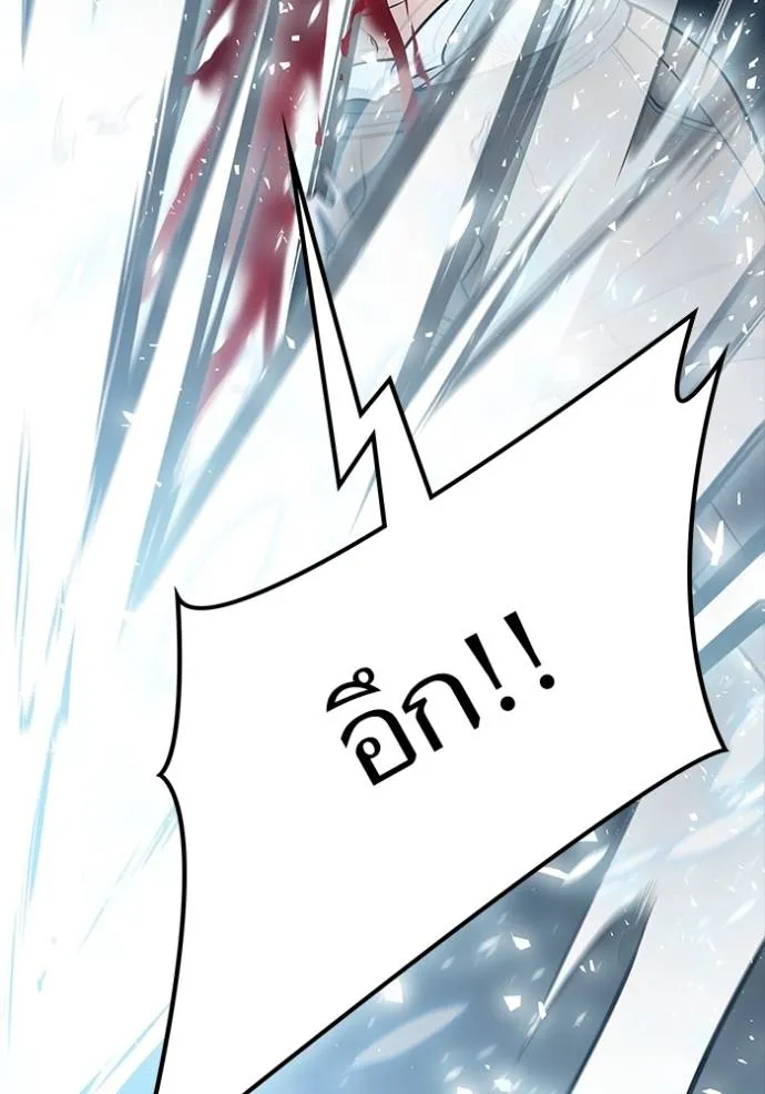 หน้า 215