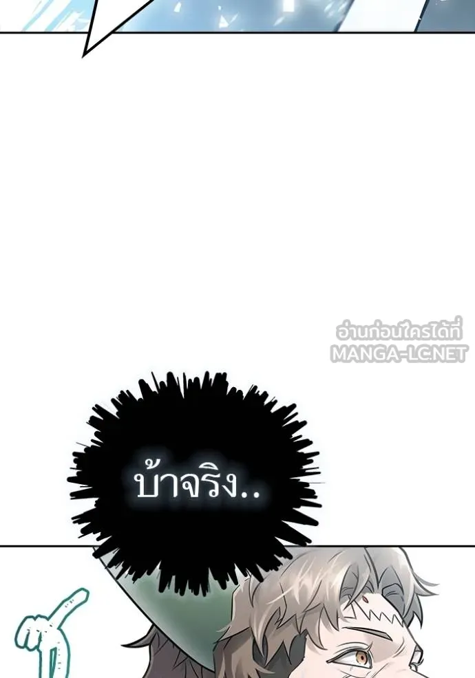 หน้า 216