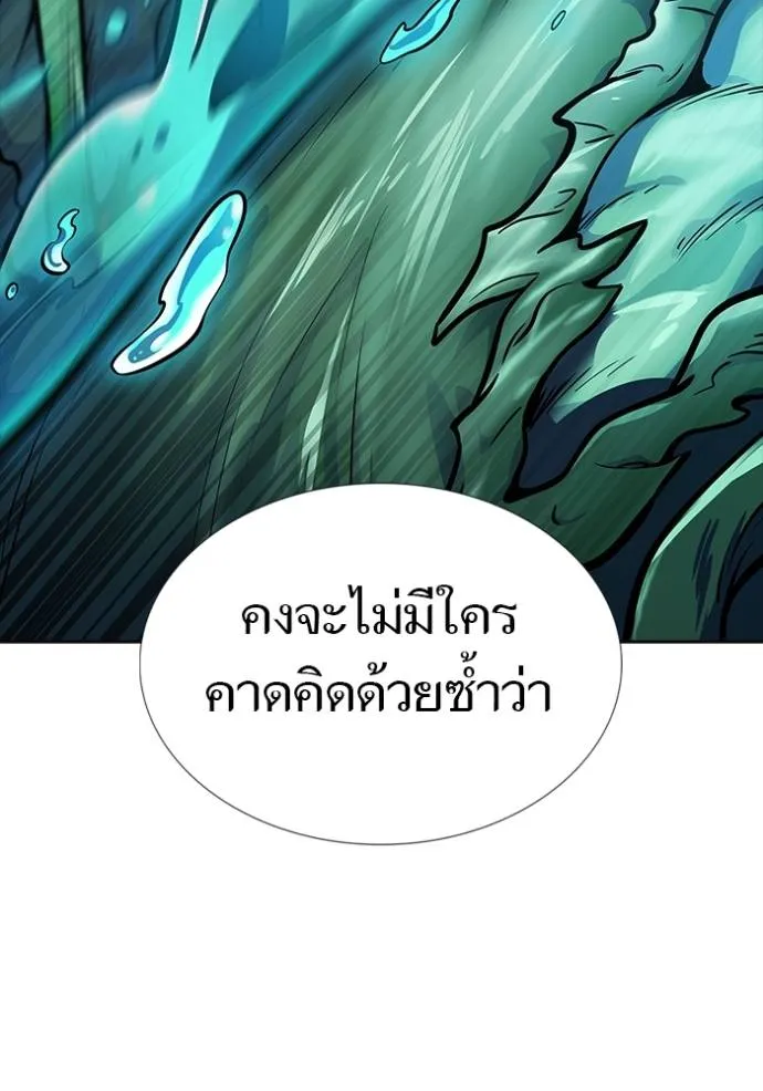 หน้า 217