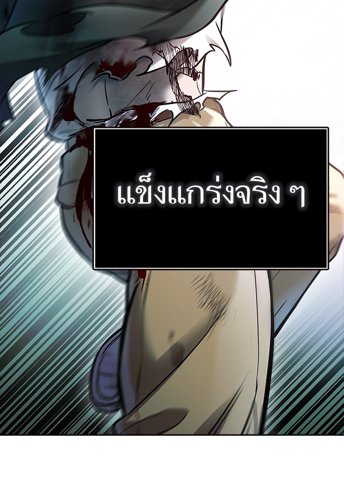 หน้า 217