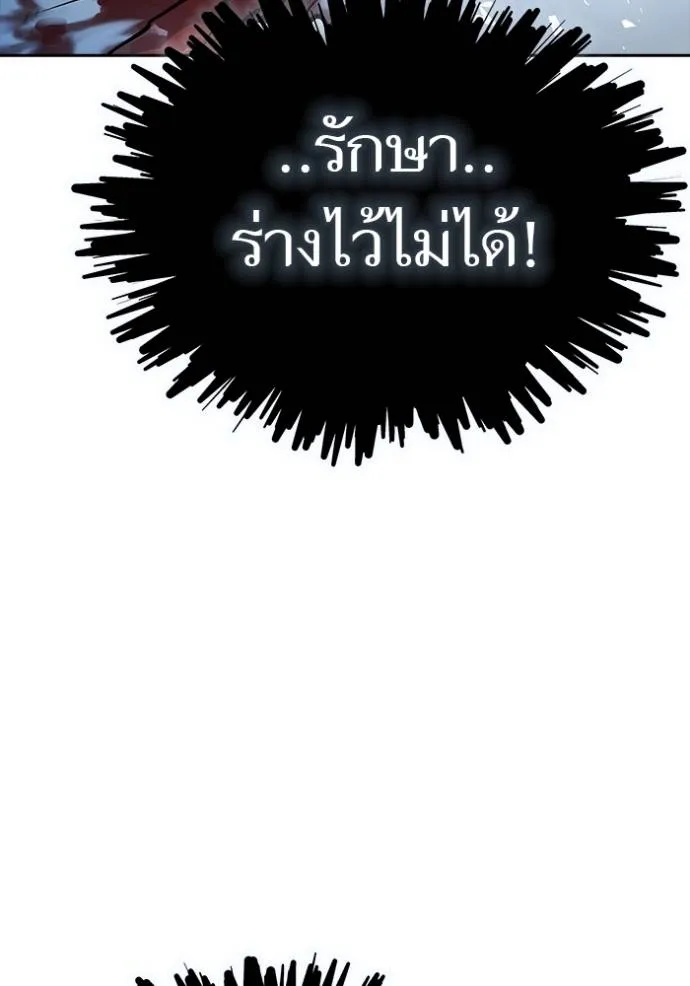หน้า 218