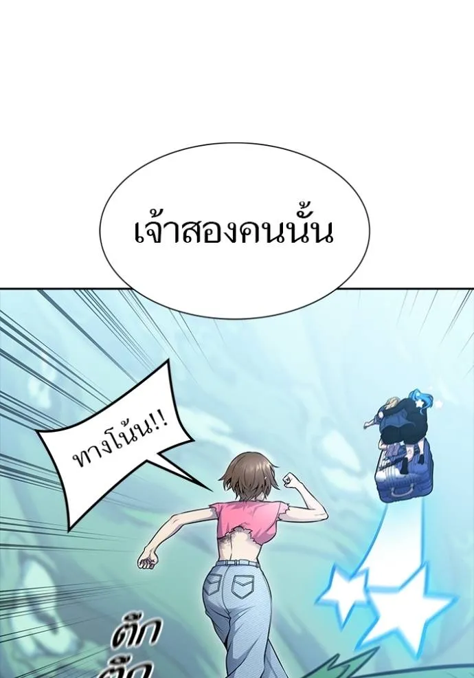 หน้า 218