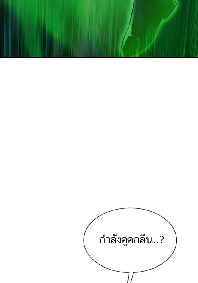 หน้า 218