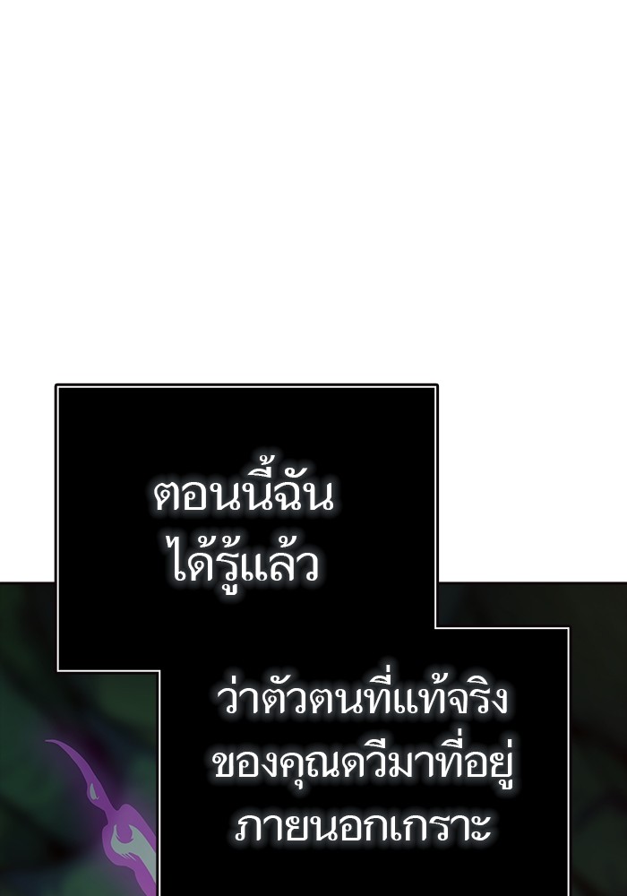 หน้า 218