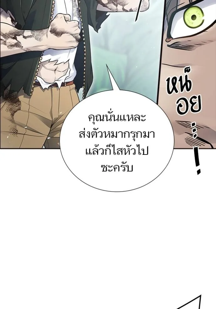 หน้า 218