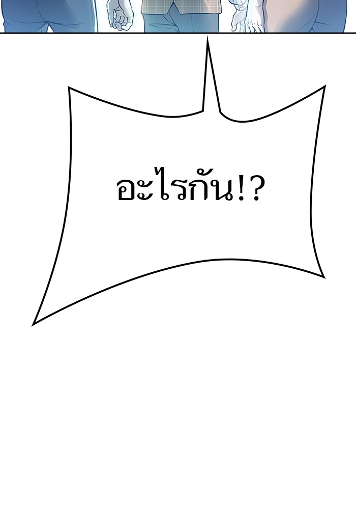 หน้า 219