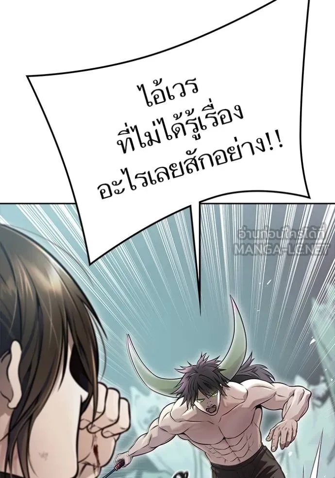 หน้า 219