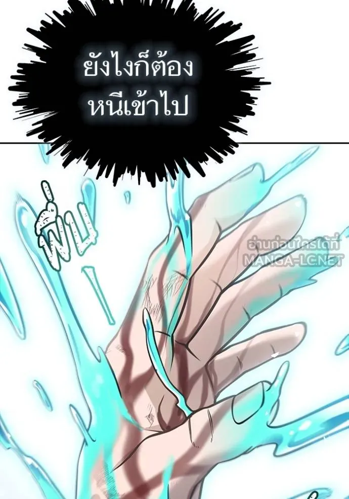 หน้า 219