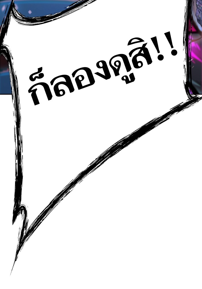 หน้า 219