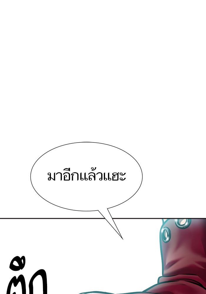 หน้า 220