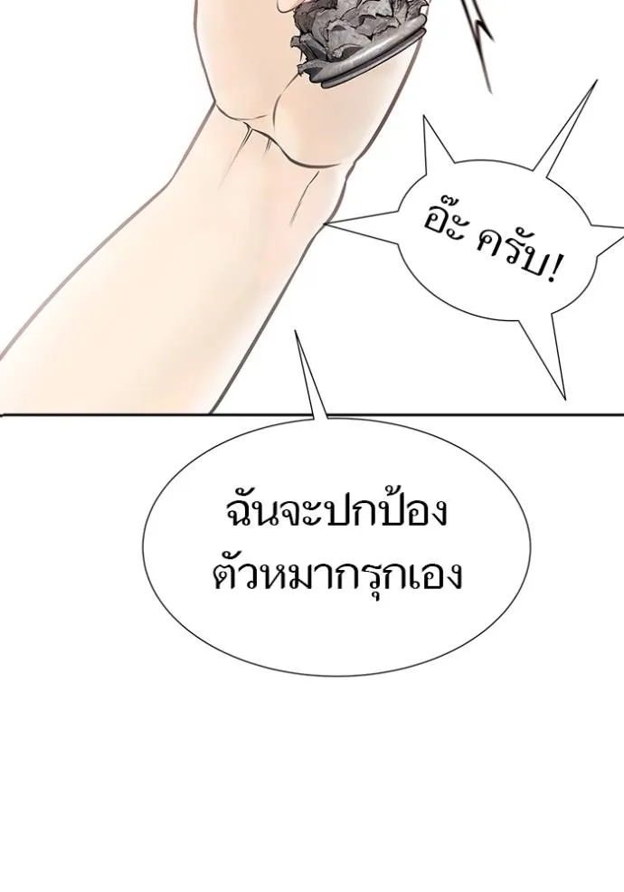 หน้า 220