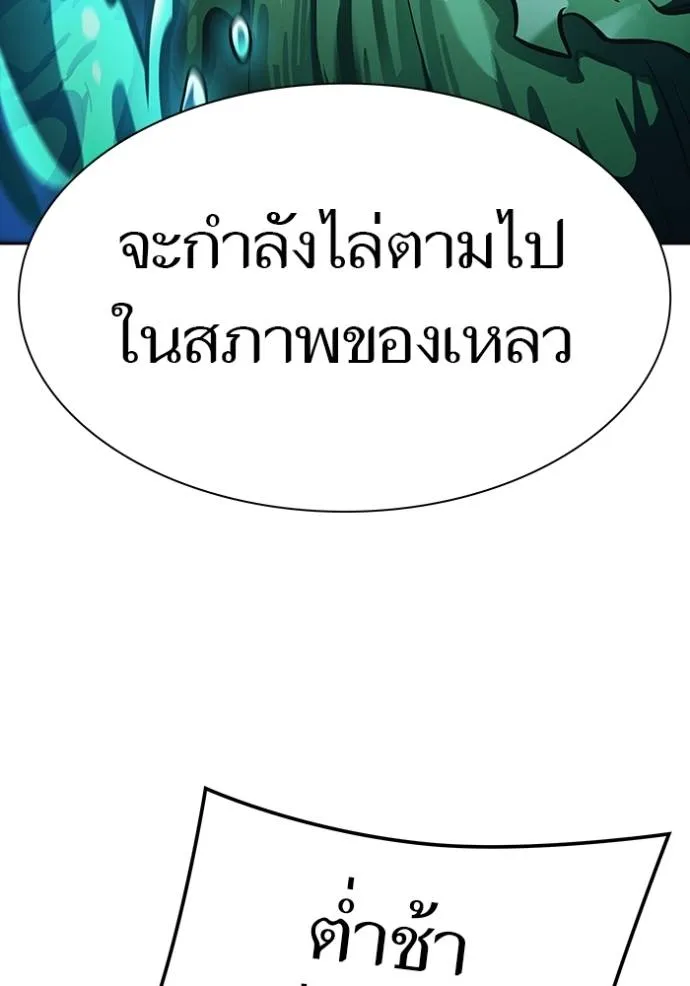 หน้า 220