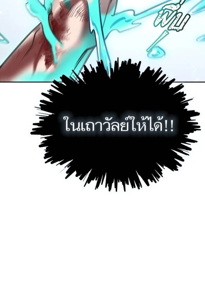หน้า 220