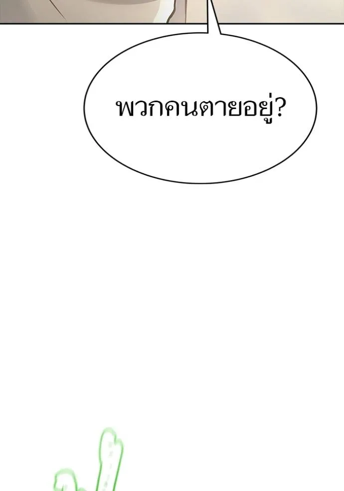 หน้า 220