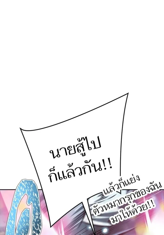 หน้า 221