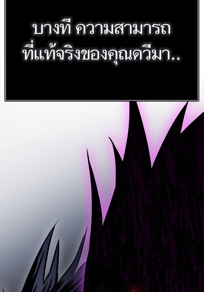 หน้า 221
