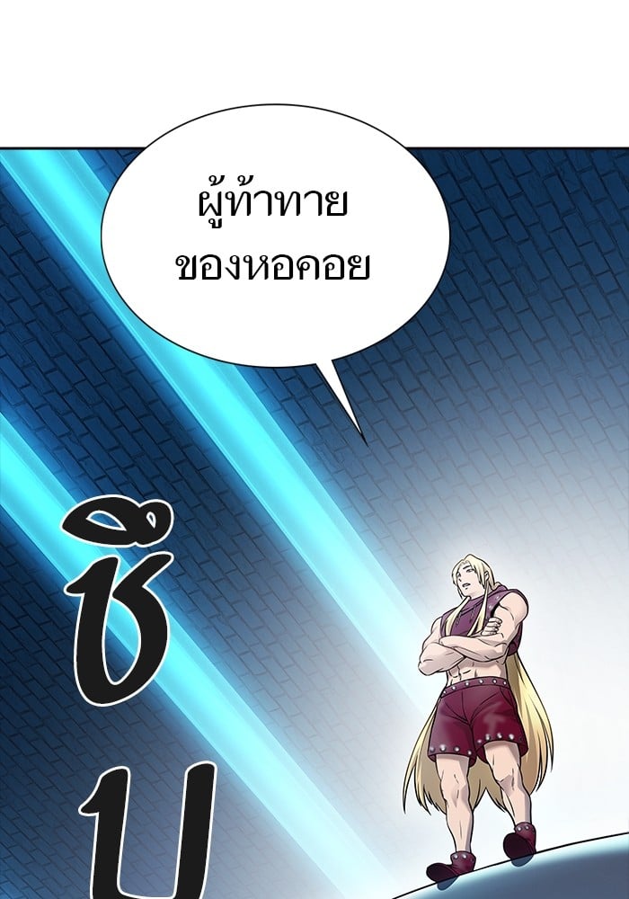 หน้า 222