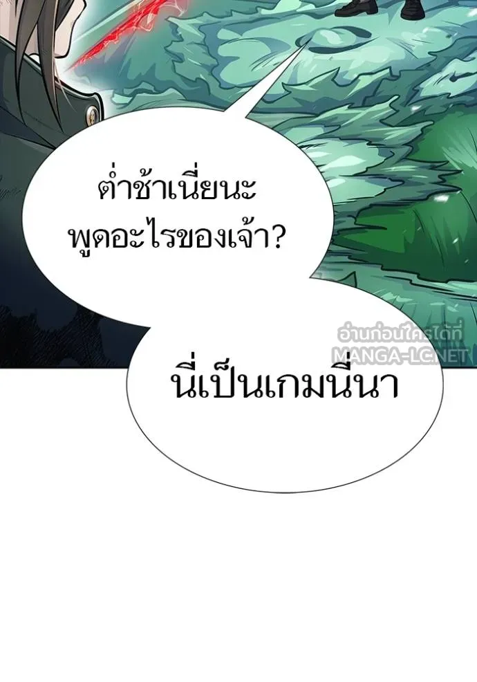 หน้า 222