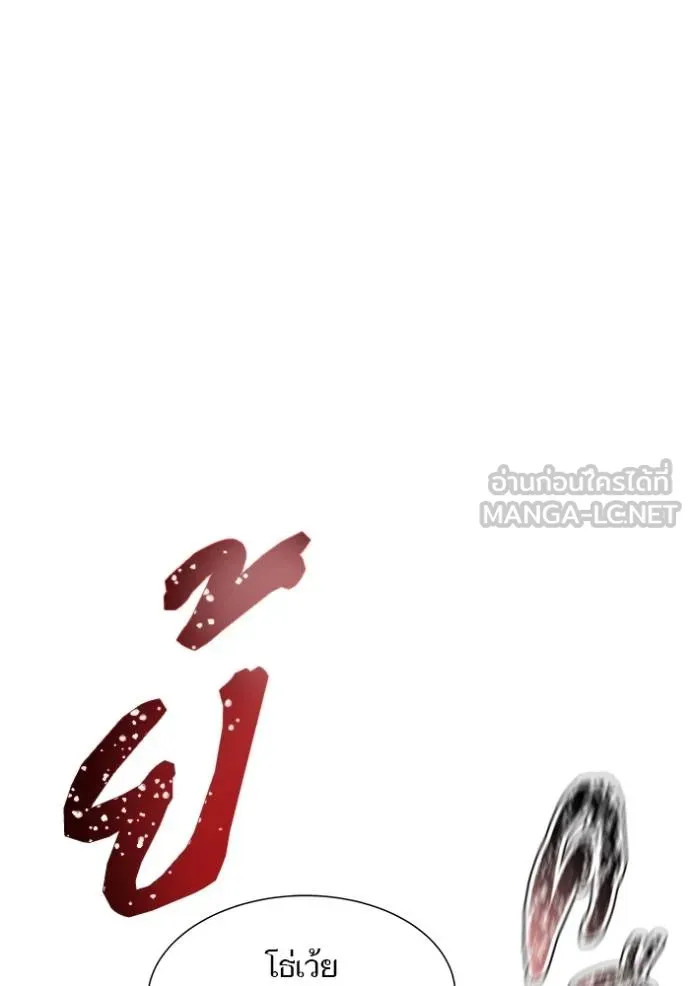 หน้า 222