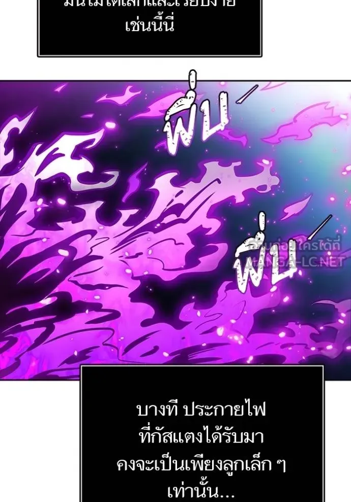 หน้า 222