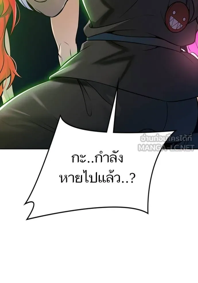 หน้า 222