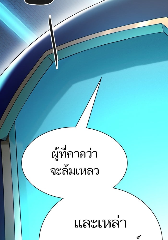 หน้า 223