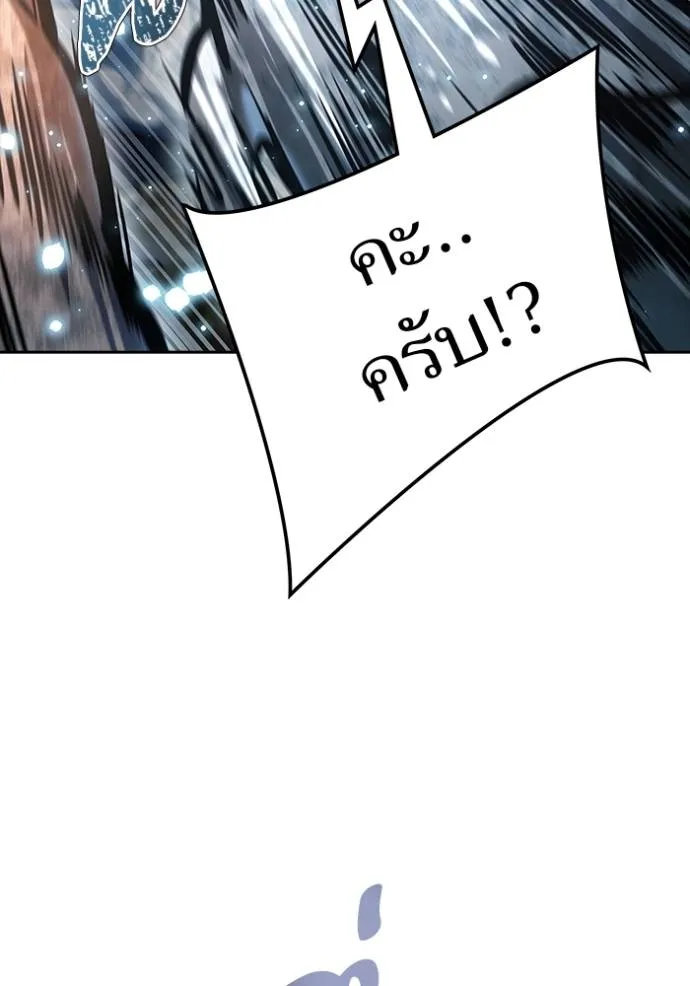 หน้า 223