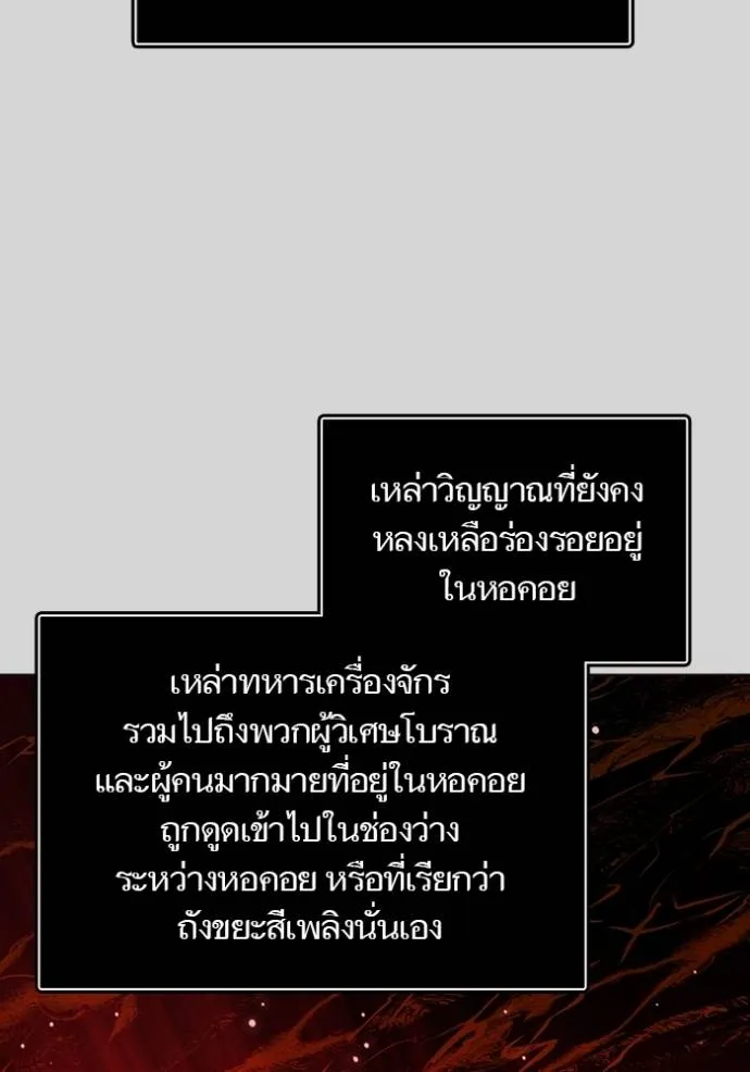 หน้า 223
