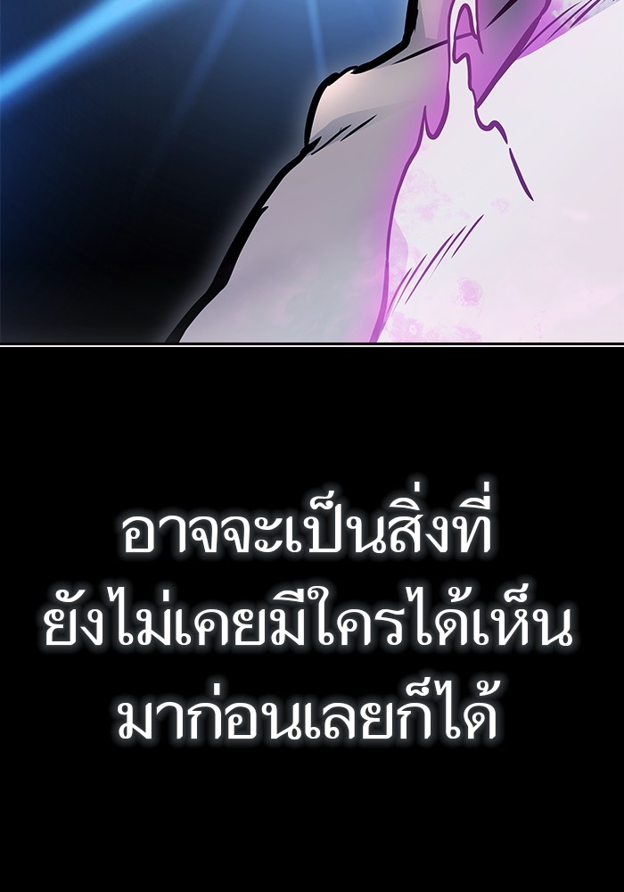 หน้า 223