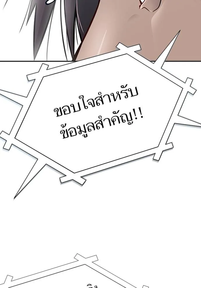 หน้า 224