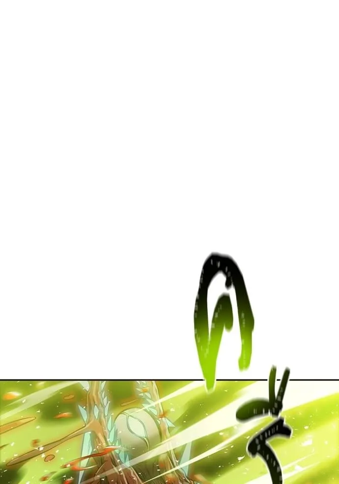 หน้า 224