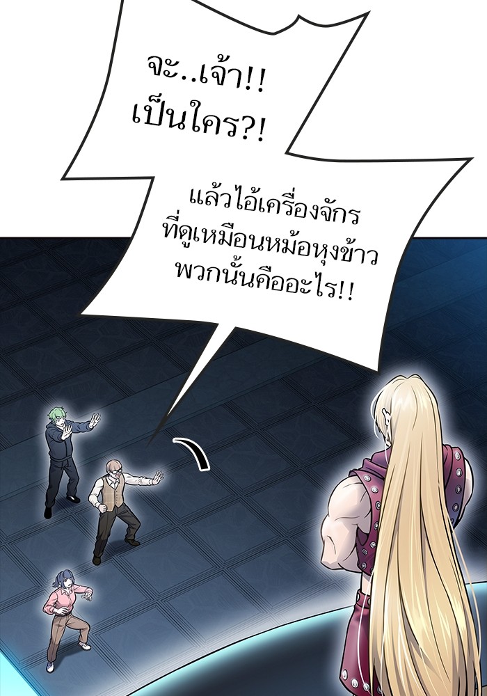 หน้า 225