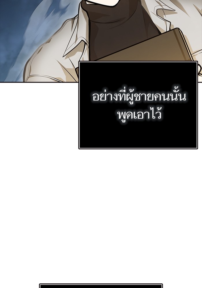 หน้า 225