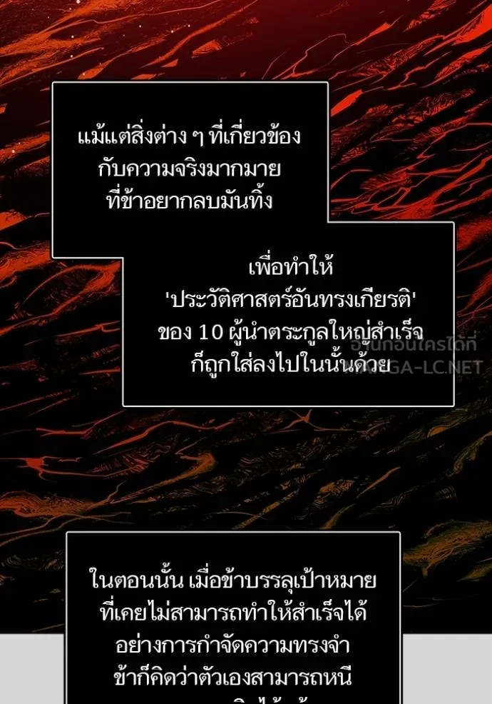 หน้า 225