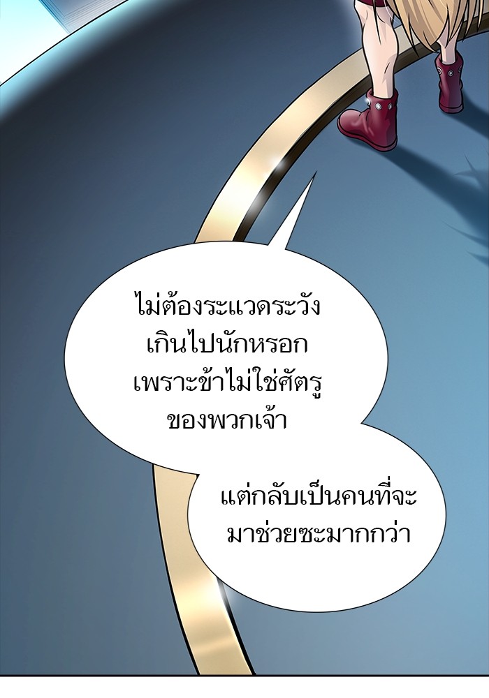 หน้า 226