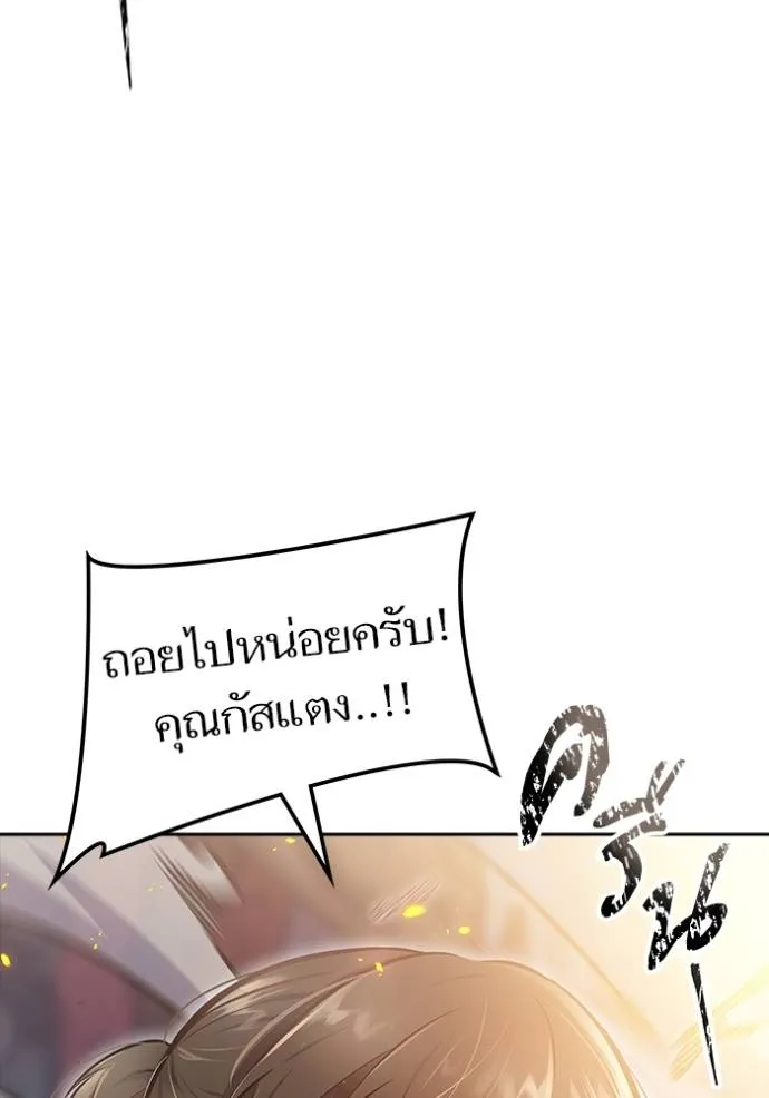 หน้า 226