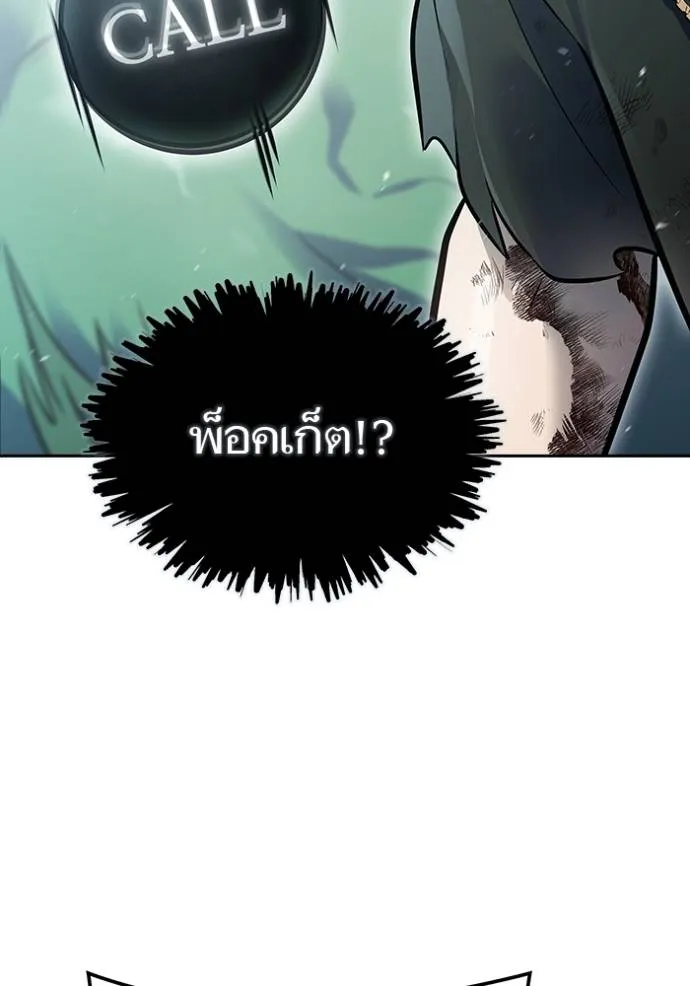 หน้า 226